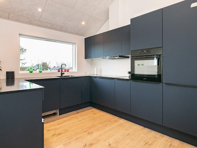 5 sterren vakantie huis in Bogense, Northern Funen