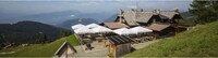 Ferienhaus Bodensdorf nahe Gerlitzen Ski