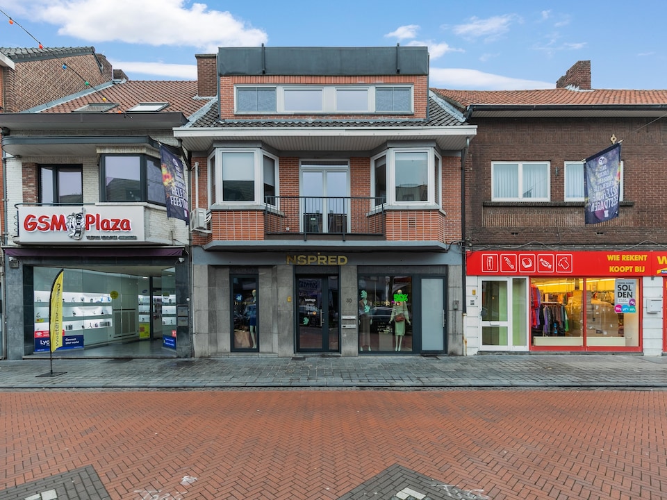 Maasmechelen Duplex Retreat, Maasmechelen