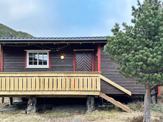 4 person holiday home in Lysøysundet, Sør-Trøndelag