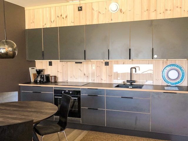 4 star holiday home in Hemsedal, Buskerud