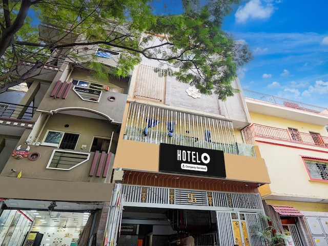 Super Hotel O Ramachandrapuram formerly known Nataraja Boarding & Lodging