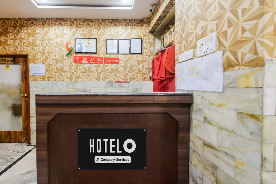 Classic Hotel Holiday, Secunderabad