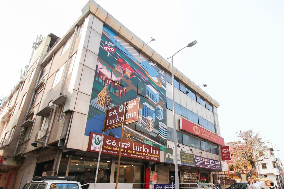 Capital O 71729 Lucky Inn, Jayanagar Bangalore, Bangalore