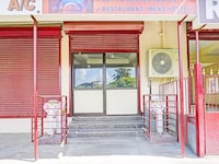 Super Collection O Guduvancheri Railway Station