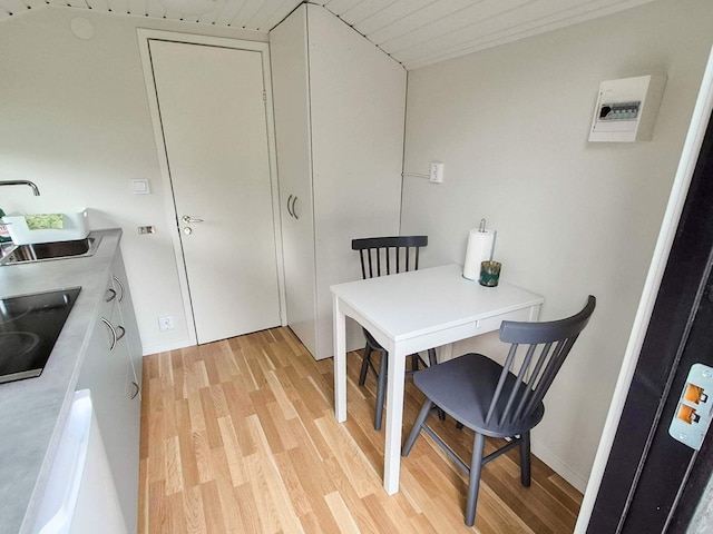3 person holiday home in Onsala, Kungsbacka