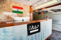 Super Collection O Airport Road Formerly Hotel Kyra