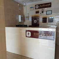 OYO 463 Mawada Alaziziya
