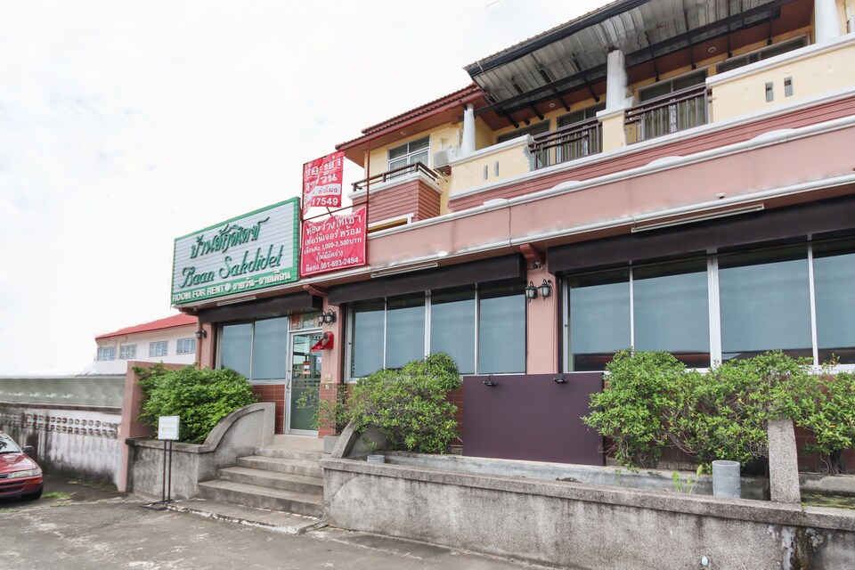 OYO 889 Baan Sakdidet, Sakdidet P2, Phuket