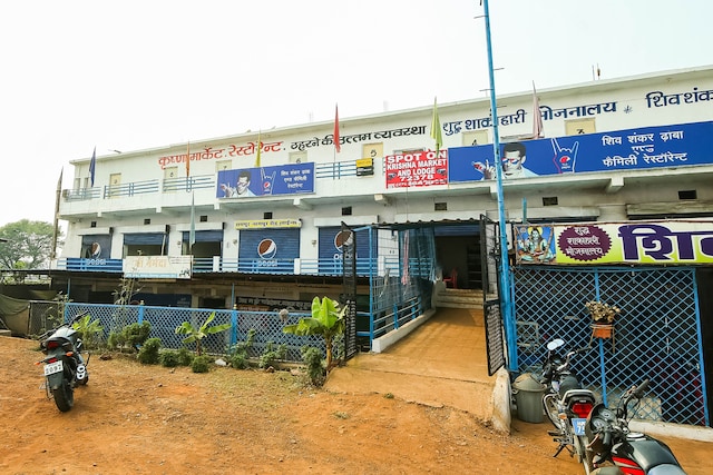 SPOT ON Krishna Market And Lodge