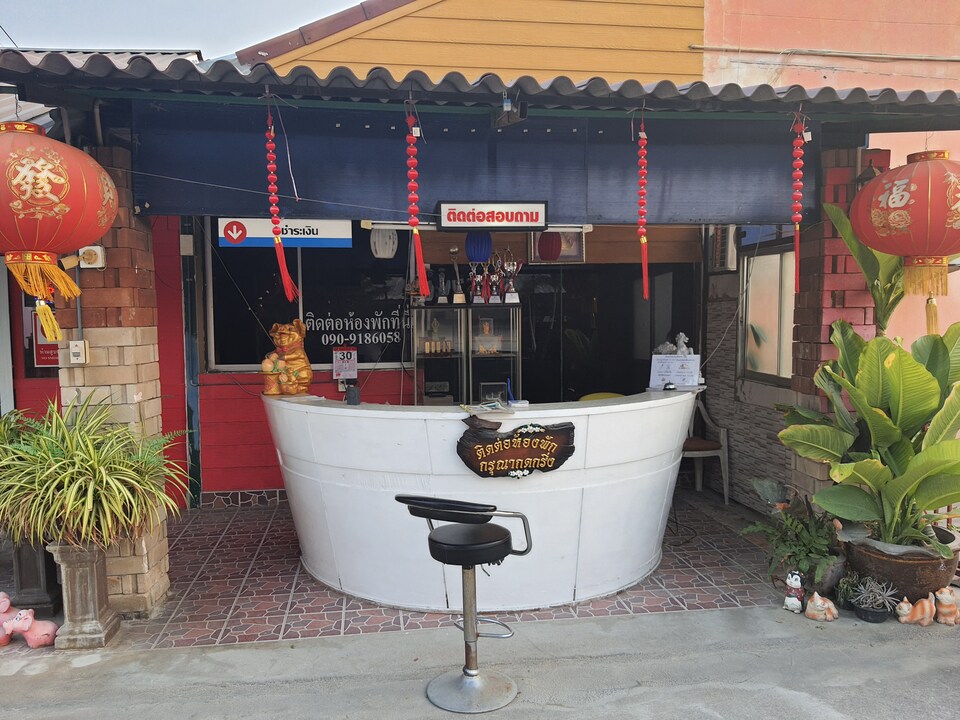 OYO 932 Baan Cha-am Country View Resort, Hua Hin Phetkasem P2, Hua Hin