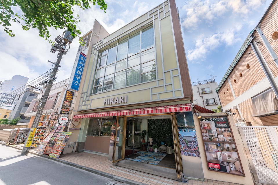OYOホテル ヒカリハウス 新宿, Higashi Shinjuku Tokyo, Tokyo