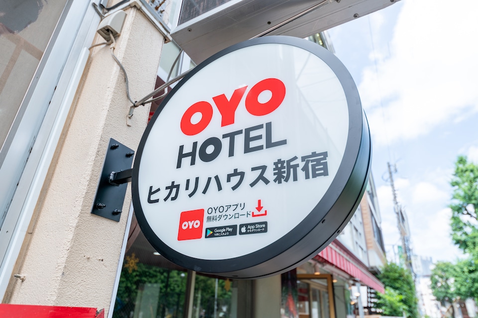 OYOホテル ヒカリハウス 新宿, Higashi Shinjuku Tokyo, Tokyo
