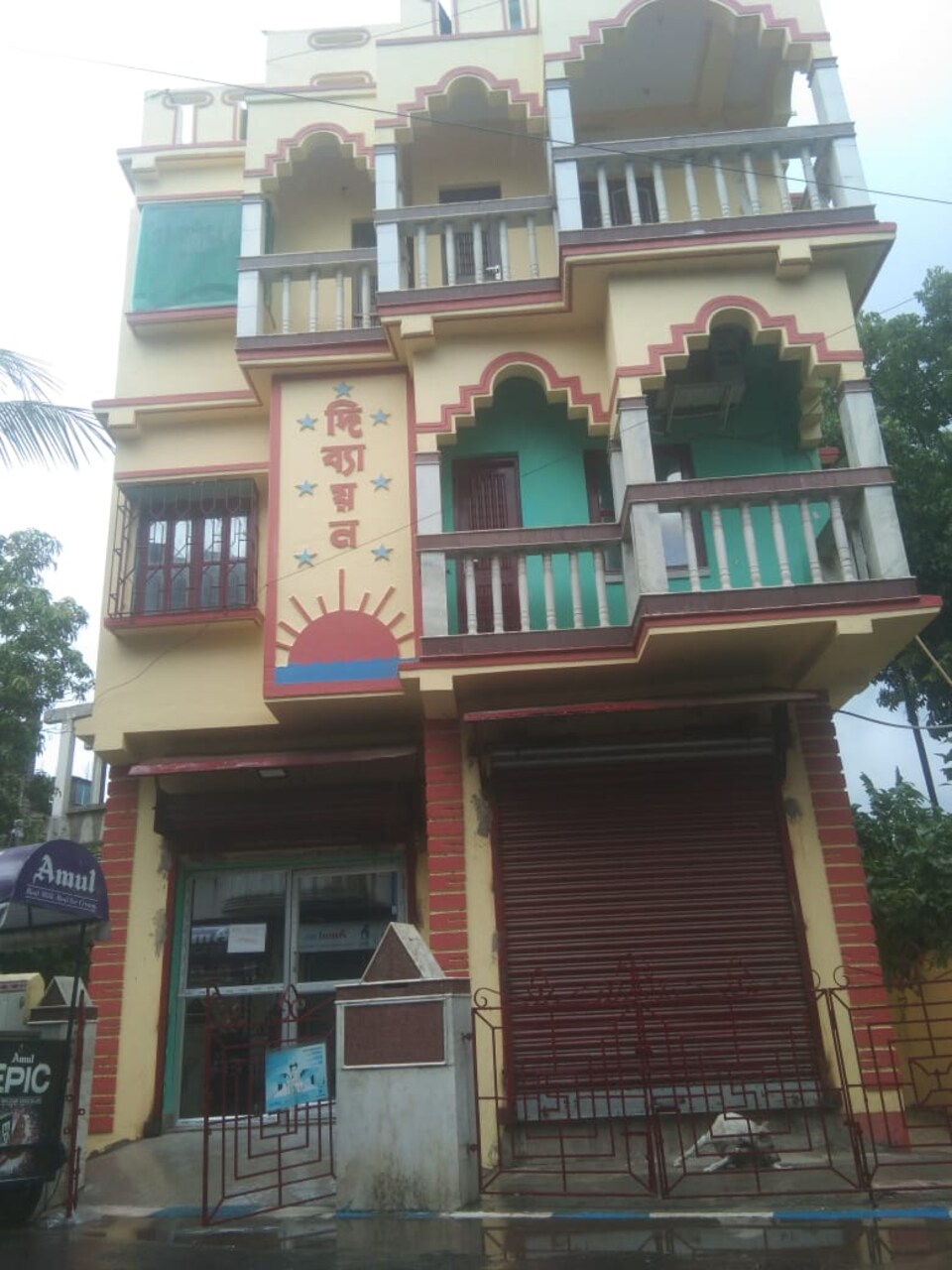 OYO 72817 Palace Inn, OYO Rooms Kolkata, Book ₹510 OYO