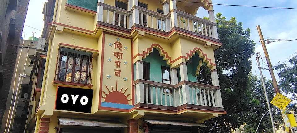 Hotel O Palace Inn, Ruby Hospital Kolkata, Kolkata