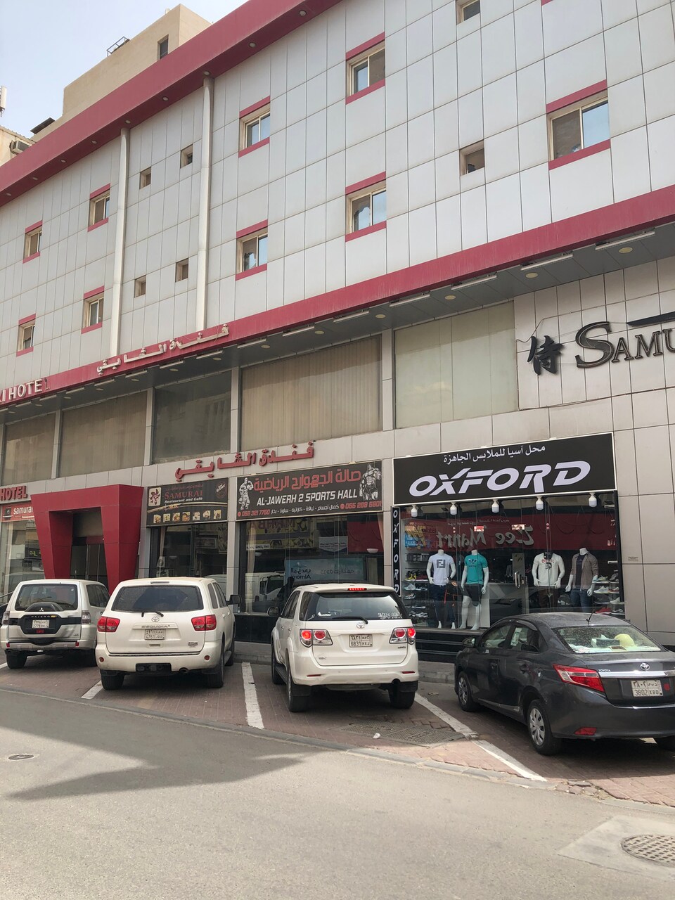 OYO 483 Al Shaiki Hotel, Tebah, Jubail