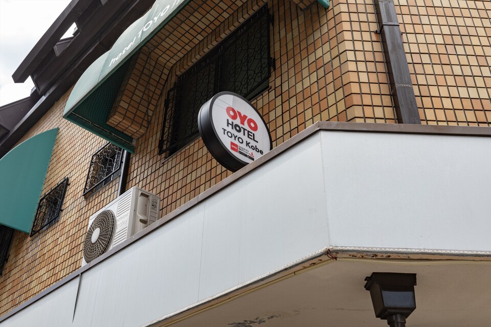 OYO Hotel Toyo Kobe, Hyogo, Hyogo