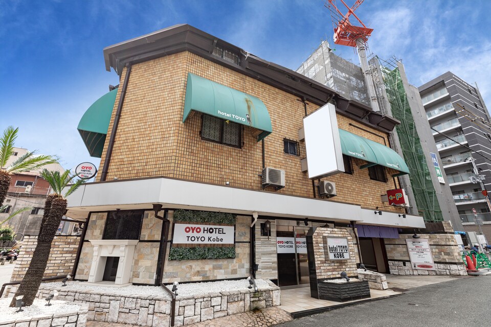 OYO Hotel Toyo Kobe, Hyogo, Hyogo