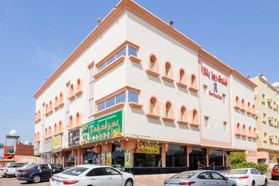 اويو 491 فندق روز بلازا Oyo Hotels جازان Book Sar203 Oyo