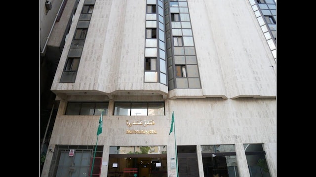 OYO 501 Rose Al Muzen Hotel 