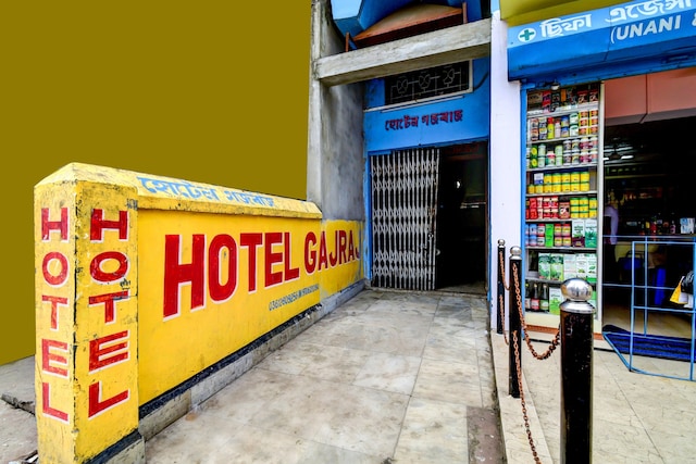 Hotel O Gajraj