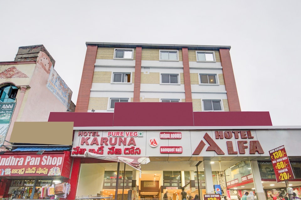 Hotel O Alfa, Governorpet Vijayawada, Vijayawada