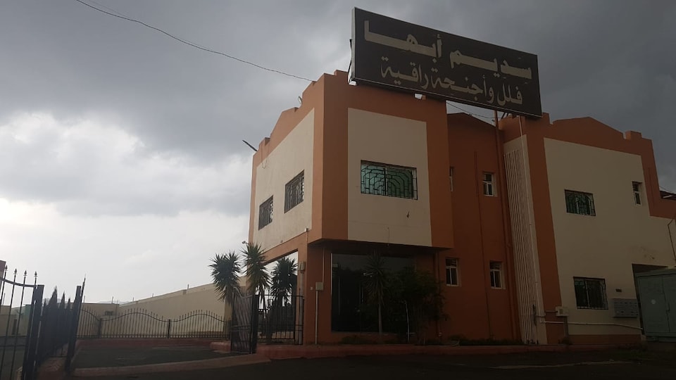 اويو 526 سديم أبها للوحدات السكنية, Shamsan District, أبها