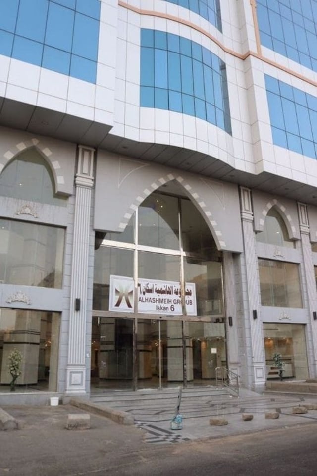 OYO 533 Eskan6 Hotel 