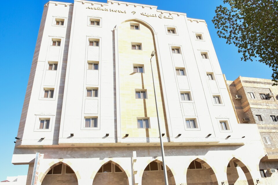 OYO 534 Assilah Hotel , Medina, Medina