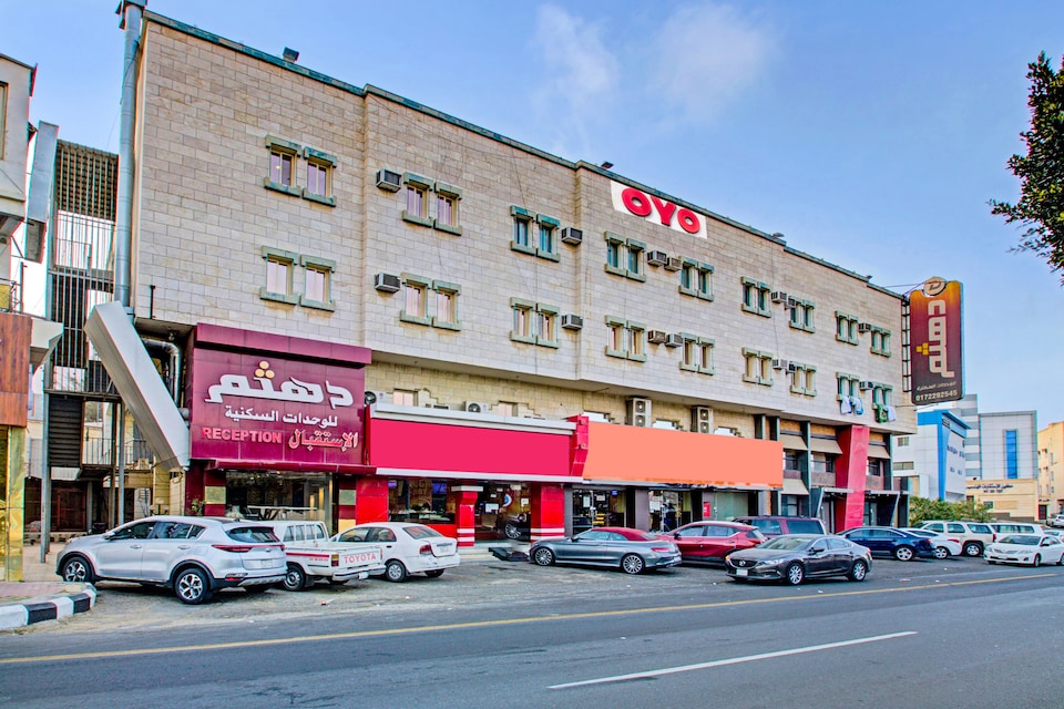 OYO 537 Dahtham Furnished Units , Shamsan District, Abha