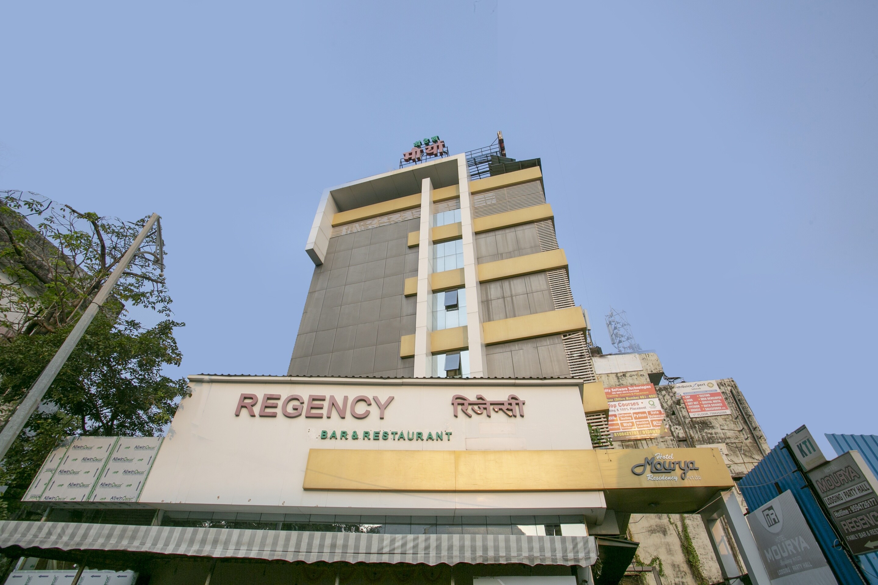 Capital O 74167 Hotel Mourya Residency, Capital O Mumbai, Book @ ₹3073 - OYO