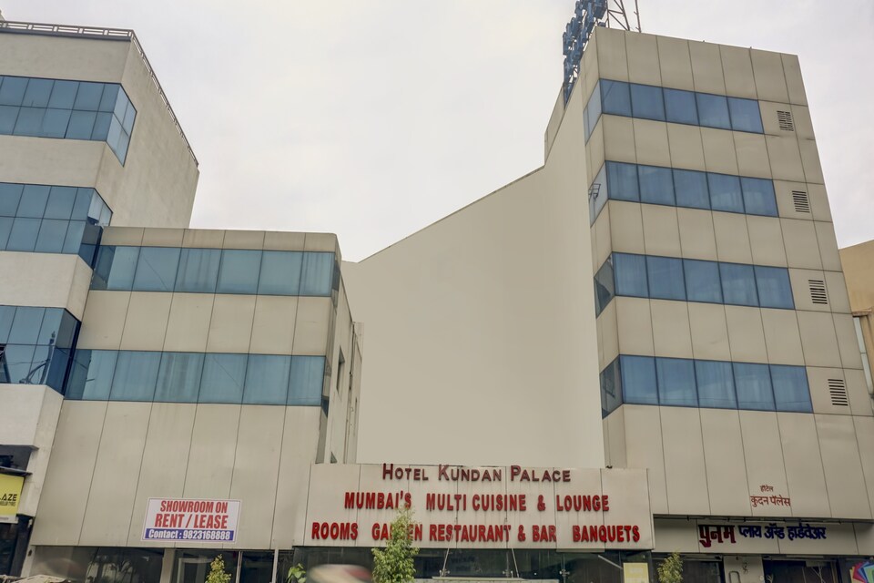 Collection O 74312 Hotel Kundan Palace, Pimpri Pune, Pune