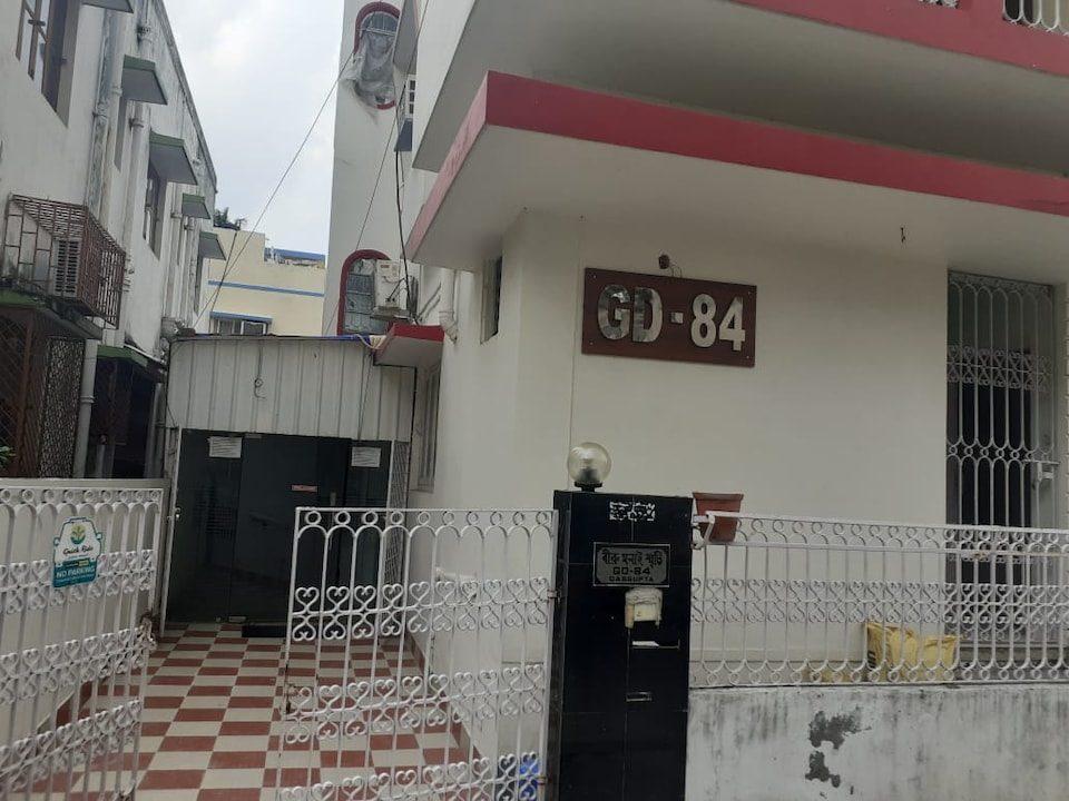 Live on new code KOL2627, Salt Lake Kolkata, Kolkata