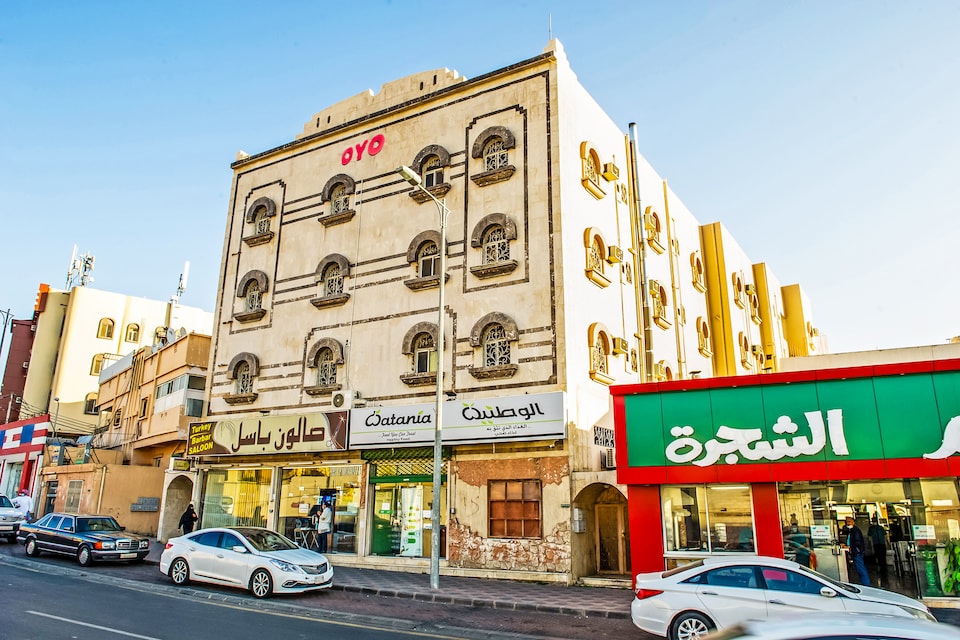 OYO 540 Abha Alshogag, Shamsan District, Abha