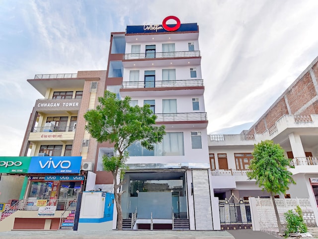 Collection O Govind Marg