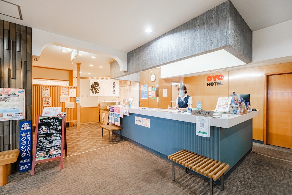 OYO Hotel Tetora Hakodate Ekimae, East Hakodate, Hakodate