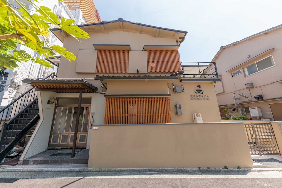 OYO 44823 Oyo Hotel Bunkashiki Shinkoiwa, Katsushika-ku, Katsushika