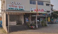 Hotel O Ramesh Inn