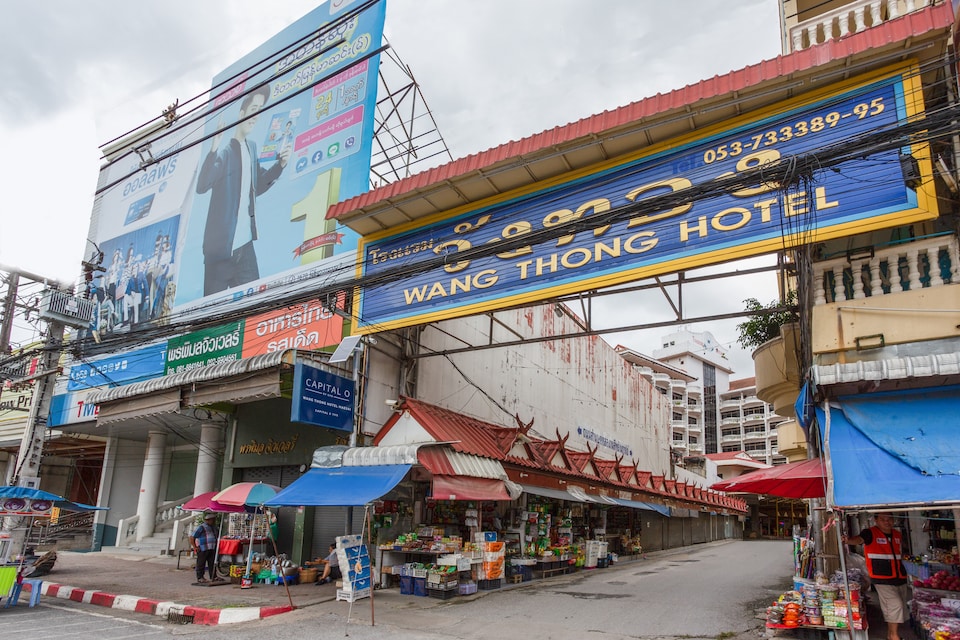 CAPITAL O 1115 Wang Thong Hotel Maesai, Outter Chiang Rai P3, Chiang Rai