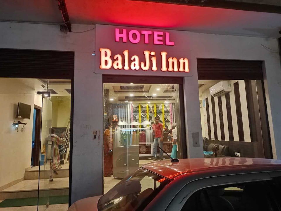 Flagship Balaji Inn, Godowlia, Varanasi