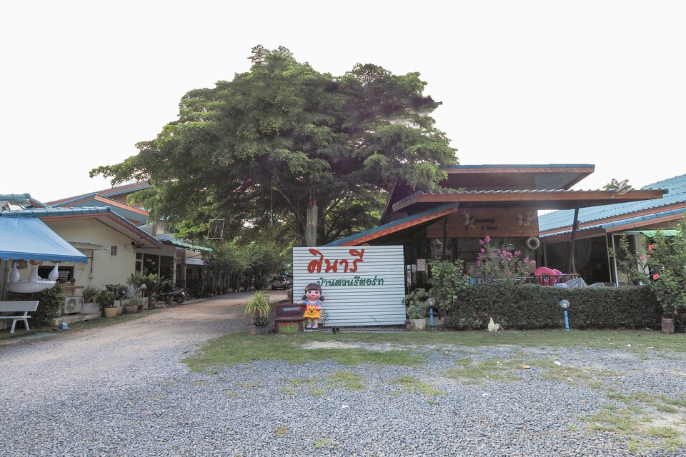 OYO 1124 Sinaree Resort, Prachuap Khiri Khan City P2, Hua Hin