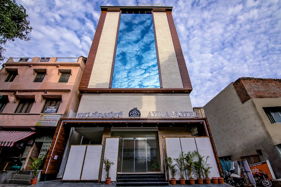 Collection O 30012 Near Malleswaram, Malleshwaram, Bangalore