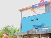 Super Collection O Marhaba Govindapuram