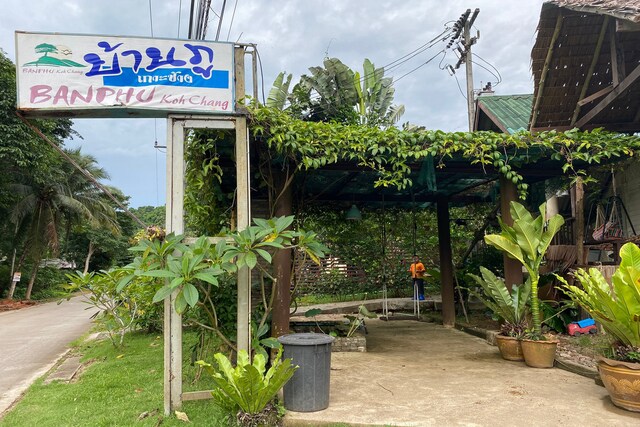 OYO 1144 Baan Phu Resort