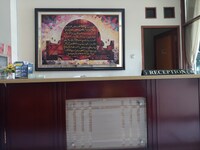 OYO 3894 Karunia Muslim Syariah