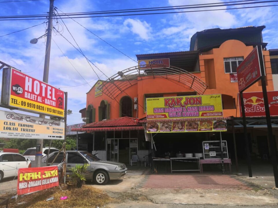 OYO 90096 Al Baithi Budget Hotel , Tanah Merah, Tanah Merah