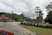 OYO 1167 Ban​ Pa​ Rim​ Khuean​