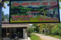 OYO 1169 Krabi House Private Lake View