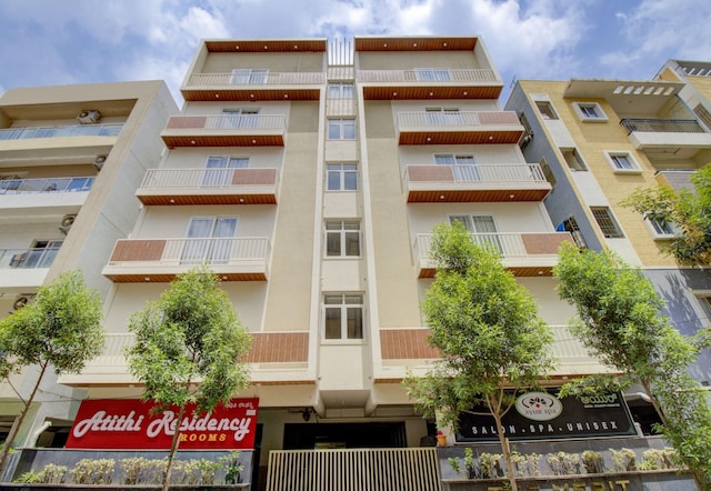 Hotel O 75327 Atithi Residency