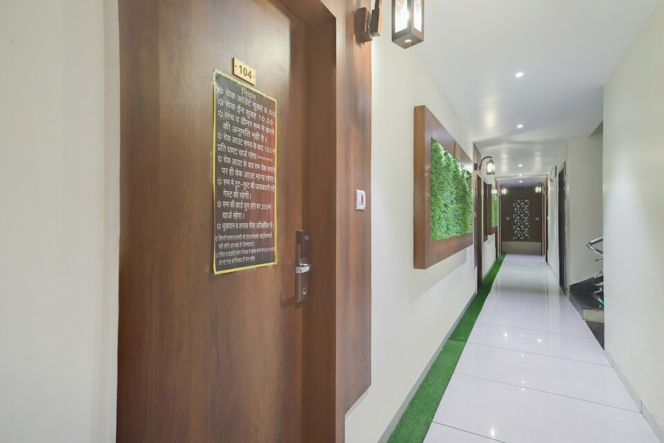 Capital O 75642 Hotel Milan Holidays, Mahakal Temple 1, उज्जैन